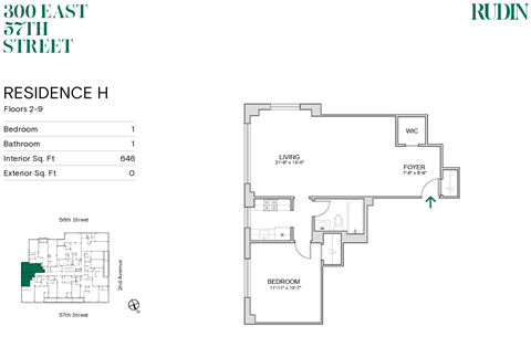 Floor plan for 1 bed, 1 bath, 646 sqft